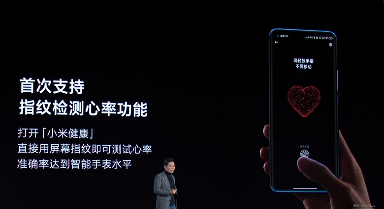 Xiaomi Mi 11 может заменить умные часы. По точности измерения пульса флагман не уступает современным носимым гаджетам